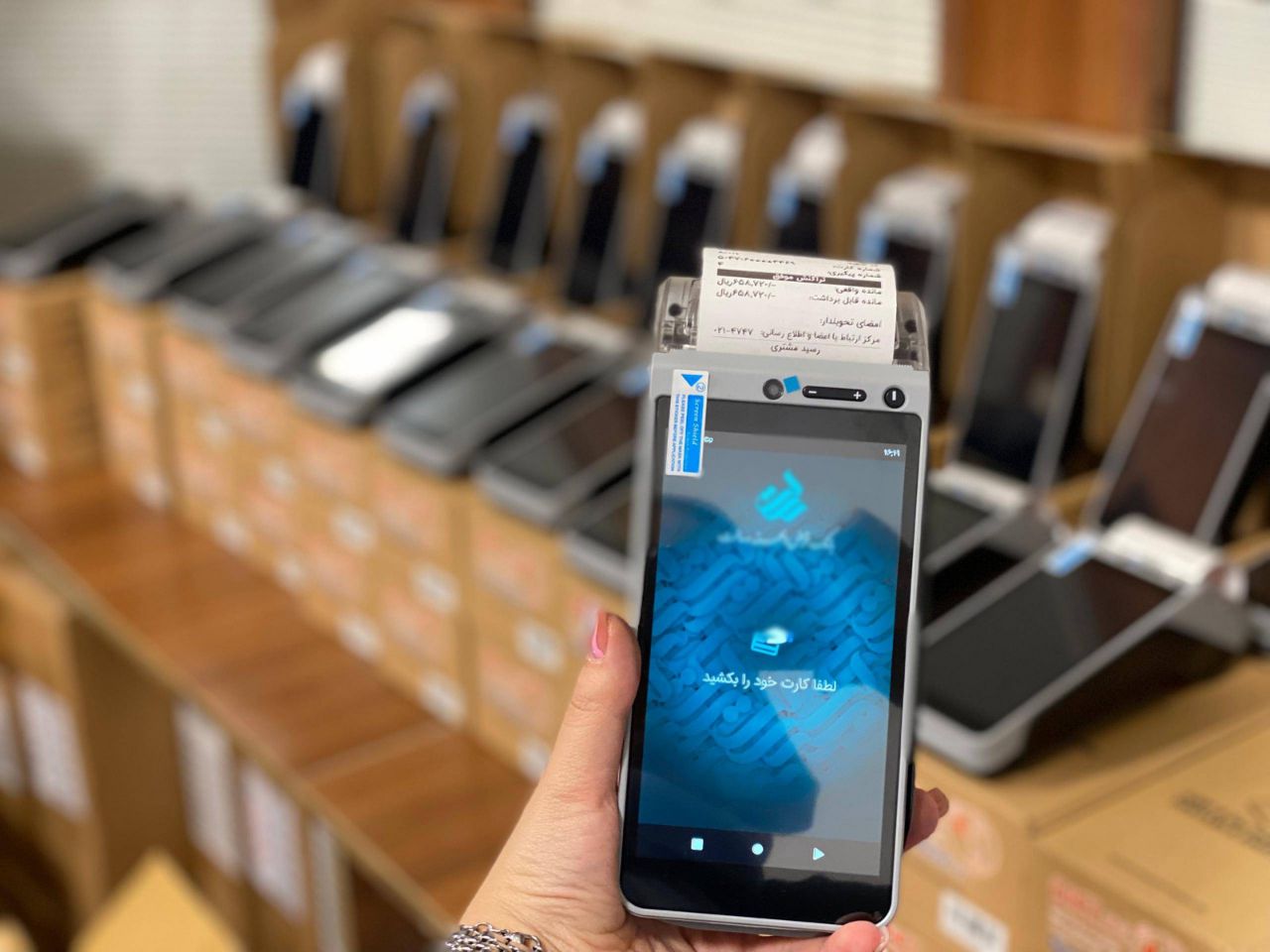 کشلس رومیزی Amp8200